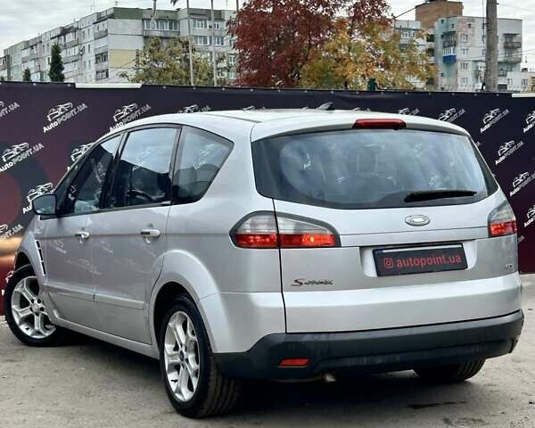 Форд С-Макс 2009 у Сумах на Automoto.ua Сірий Форд С-Макс, об'ємом двигуна 2 л та пробігом 220 тис. км за 6999 $, фото 5 на Automoto.ua