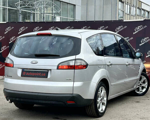 Форд С-Макс 2009 у Сумах на Automoto.ua Сірий Форд С-Макс, об'ємом двигуна 2 л та пробігом 220 тис. км за 6999 $, фото 4 на Automoto.ua