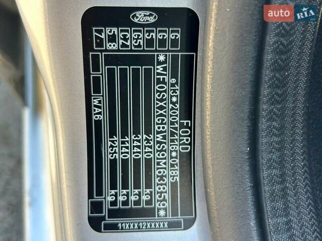 Сірий Форд С-Макс, об'ємом двигуна 2 л та пробігом 220 тис. км за 7400 $, фото 30 на Automoto.ua