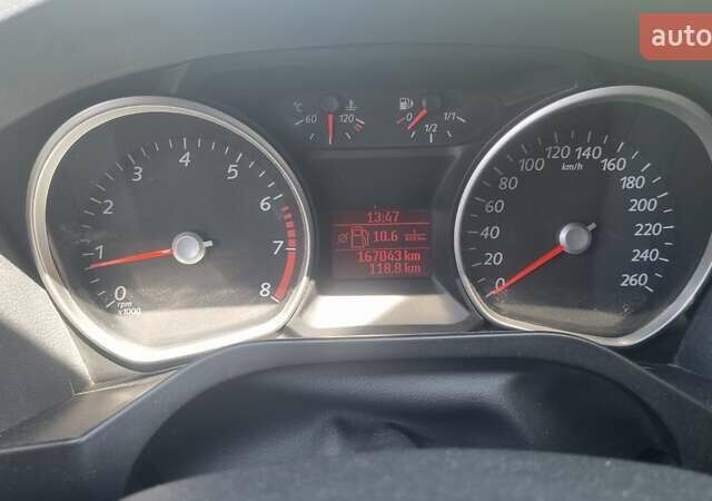 Серый Форд С-Макс, объемом двигателя 2 л и пробегом 169 тыс. км за 7670 $, фото 7 на Automoto.ua