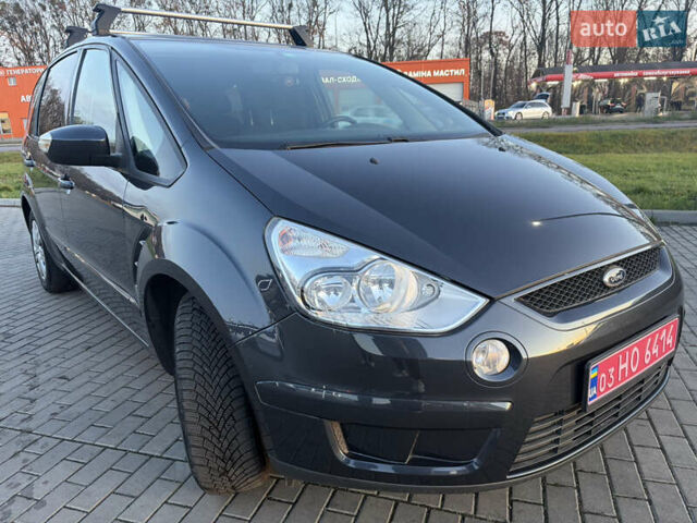 Серый Форд С-Макс, объемом двигателя 2 л и пробегом 190 тыс. км за 8700 $, фото 1 на Automoto.ua