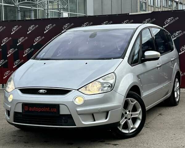 Форд С-Макс 2009 у Сумах на Automoto.ua Сірий Форд С-Макс, об'ємом двигуна 2 л та пробігом 220 тис. км за 6999 $, фото 2 на Automoto.ua