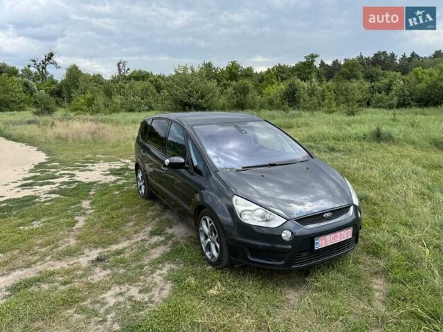 Серый Форд С-Макс, объемом двигателя 2 л и пробегом 154 тыс. км за 9500 $, фото 37 на Automoto.ua