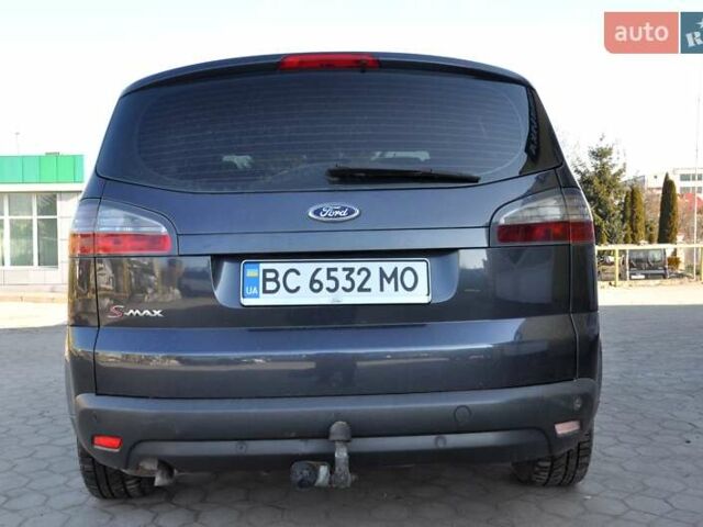 Сірий Форд С-Макс, об'ємом двигуна 2 л та пробігом 218 тис. км за 5600 $, фото 10 на Automoto.ua