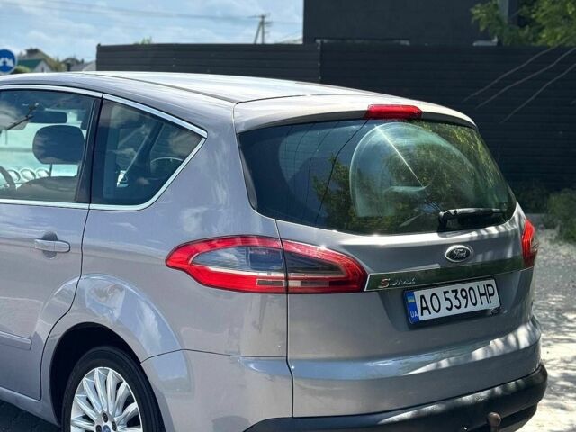 Сірий Форд С-Макс, об'ємом двигуна 2 л та пробігом 300 тис. км за 4100 $, фото 1 на Automoto.ua