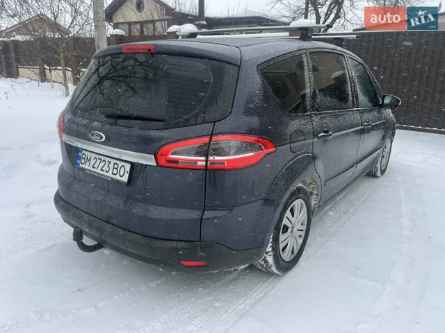 Серый Форд С-Макс, объемом двигателя 2 л и пробегом 262 тыс. км за 7100 $, фото 1 на Automoto.ua