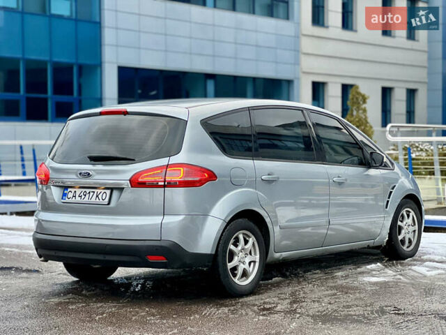 Сірий Форд С-Макс, об'ємом двигуна 2 л та пробігом 213 тис. км за 8250 $, фото 8 на Automoto.ua