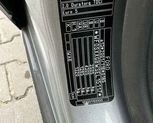 Сірий Форд С-Макс, об'ємом двигуна 2 л та пробігом 296 тис. км за 9500 $, фото 32 на Automoto.ua