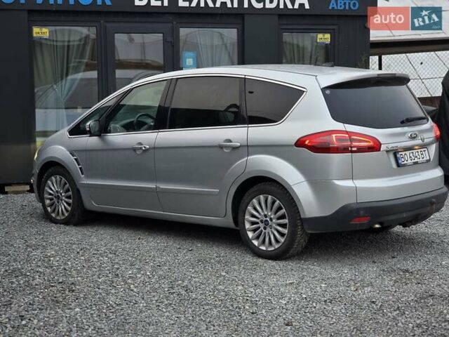 Серый Форд С-Макс, объемом двигателя 2 л и пробегом 163 тыс. км за 8999 $, фото 13 на Automoto.ua