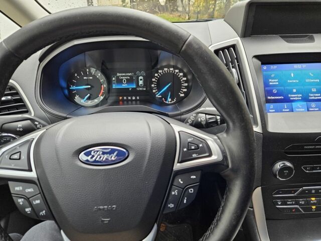 Форд С-Макс 2020 в Коломые на Automoto.ua Серый Форд С-Макс, объемом двигателя 2 л и пробегом 157 тыс. км за 17400 $, фото 1 на Automoto.ua