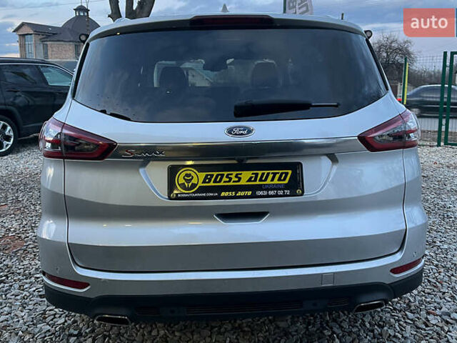 Серый Форд С-Макс, объемом двигателя 2 л и пробегом 158 тыс. км за 15000 $, фото 5 на Automoto.ua