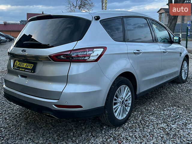 Серый Форд С-Макс, объемом двигателя 2 л и пробегом 158 тыс. км за 15000 $, фото 6 на Automoto.ua