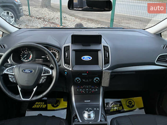 Серый Форд С-Макс, объемом двигателя 2 л и пробегом 158 тыс. км за 15000 $, фото 9 на Automoto.ua