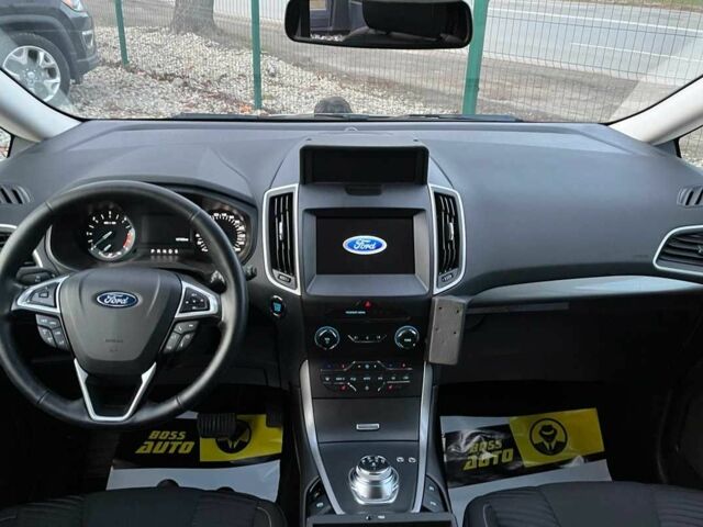 Серый Форд С-Макс, объемом двигателя 2 л и пробегом 158 тыс. км за 15000 $, фото 9 на Automoto.ua