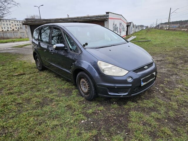 Серый Форд С-Макс, объемом двигателя 1.8 л и пробегом 346 тыс. км за 2400 $, фото 1 на Automoto.ua