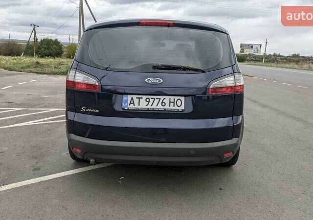 Синий Форд С-Макс, объемом двигателя 2 л и пробегом 225 тыс. км за 5400 $, фото 3 на Automoto.ua