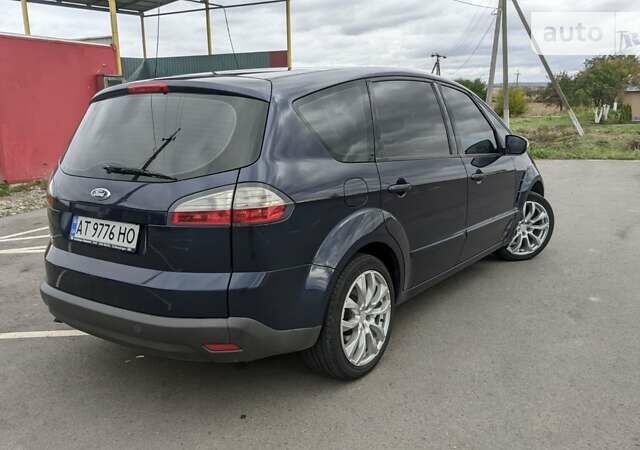 Синий Форд С-Макс, объемом двигателя 2 л и пробегом 225 тыс. км за 5400 $, фото 5 на Automoto.ua