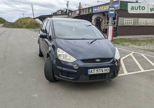 Синий Форд С-Макс, объемом двигателя 2 л и пробегом 225 тыс. км за 5400 $, фото 1 на Automoto.ua