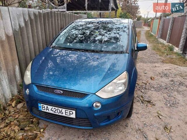 Синій Форд С-Макс, об'ємом двигуна 2 л та пробігом 196 тис. км за 8500 $, фото 10 на Automoto.ua