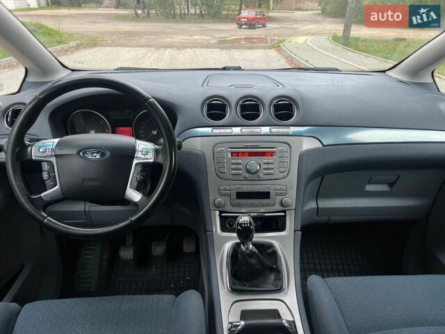Синий Форд С-Макс, объемом двигателя 1.8 л и пробегом 312 тыс. км за 5999 $, фото 15 на Automoto.ua