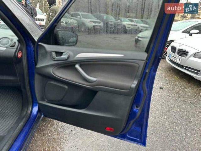 Синий Форд С-Макс, объемом двигателя 2 л и пробегом 334 тыс. км за 8200 $, фото 25 на Automoto.ua