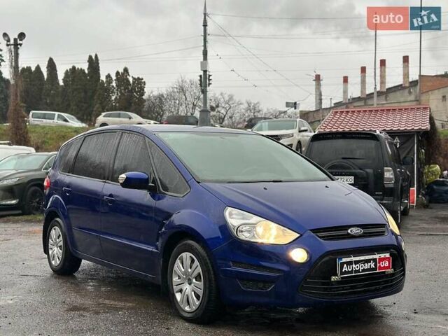 Синий Форд С-Макс, объемом двигателя 2 л и пробегом 334 тыс. км за 8200 $, фото 8 на Automoto.ua
