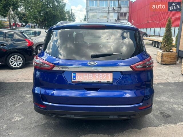 Синій Форд С-Макс, об'ємом двигуна 2 л та пробігом 219 тис. км за 13900 $, фото 8 на Automoto.ua