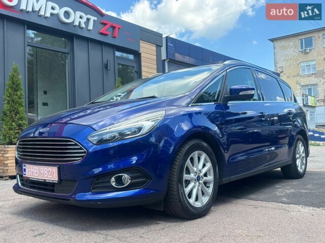Синій Форд С-Макс, об'ємом двигуна 2 л та пробігом 219 тис. км за 13900 $, фото 12 на Automoto.ua