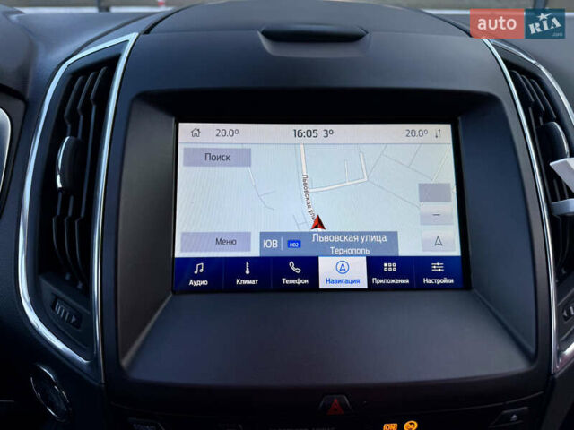 Синий Форд С-Макс, объемом двигателя 2 л и пробегом 148 тыс. км за 22500 $, фото 32 на Automoto.ua