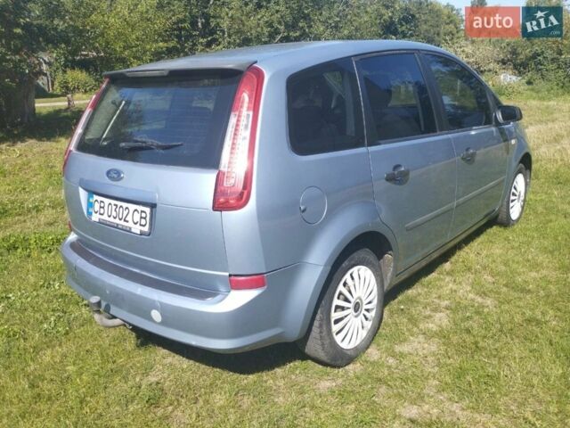Форд С-Макс 2007 в Чернигове на Automoto.ua Синий Форд С-Макс, объемом двигателя 1.6 л и пробегом 274 тыс. км за 3500 $, фото 5 на Automoto.ua
