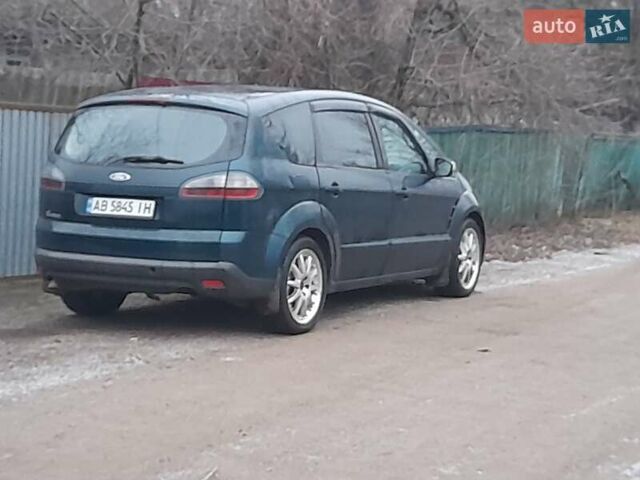 Зеленый Форд С-Макс, объемом двигателя 2 л и пробегом 371 тыс. км за 5500 $, фото 11 на Automoto.ua