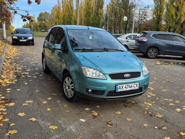 Зелений Форд С-Макс, об'ємом двигуна 1.8 л та пробігом 220 тис. км за 4400 $, фото 1 на Automoto.ua