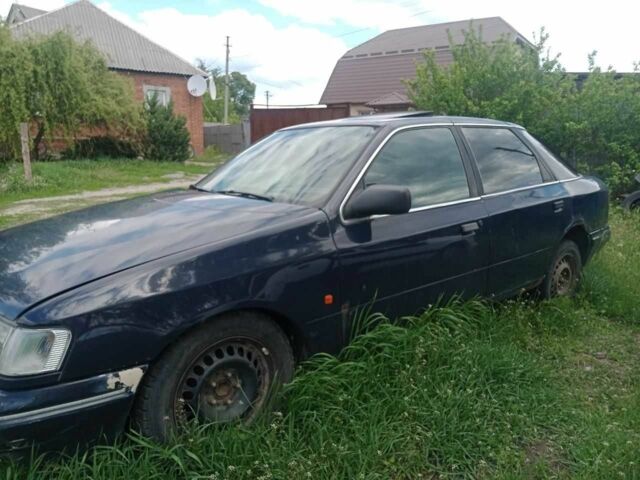 Белый Форд Скорпио, объемом двигателя 1.6 л и пробегом 2 тыс. км за 1300 $, фото 1 на Automoto.ua