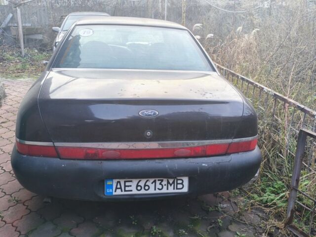 Бежевый Форд Скорпио, объемом двигателя 2 л и пробегом 2 тыс. км за 700 $, фото 1 на Automoto.ua