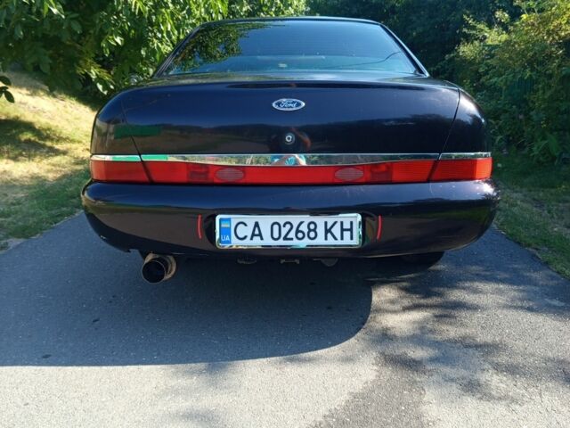 Фиолетовый Форд Скорпио, объемом двигателя 2 л и пробегом 326 тыс. км за 2300 $, фото 1 на Automoto.ua