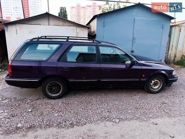 Форд Скорпіо 1994 у Броварах на Automoto.ua Фіолетовий Форд Скорпіо, об'ємом двигуна 2 л та пробігом 277 тис. км за 1700 $, фото 1 на Automoto.ua