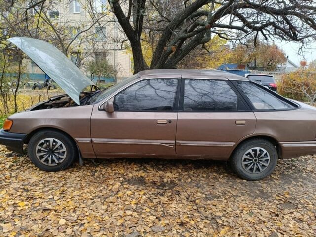 Коричневий Форд Скорпіо, об'ємом двигуна 2 л та пробігом 256 тис. км за 406 $, фото 5 на Automoto.ua