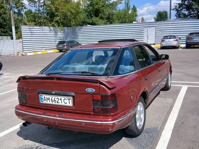 Червоний Форд Скорпіо, об'ємом двигуна 2 л та пробігом 121 тис. км за 450 $, фото 3 на Automoto.ua