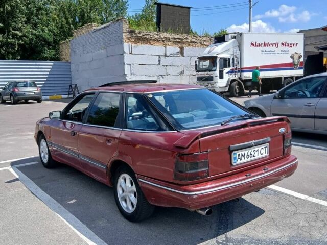 Червоний Форд Скорпіо, об'ємом двигуна 2 л та пробігом 121 тис. км за 450 $, фото 4 на Automoto.ua