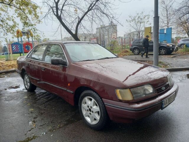 Красный Форд Скорпио, объемом двигателя 2.4 л и пробегом 228 тыс. км за 750 $, фото 2 на Automoto.ua