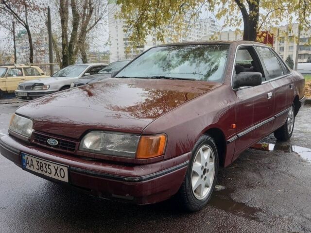 Красный Форд Скорпио, объемом двигателя 2.4 л и пробегом 228 тыс. км за 750 $, фото 1 на Automoto.ua