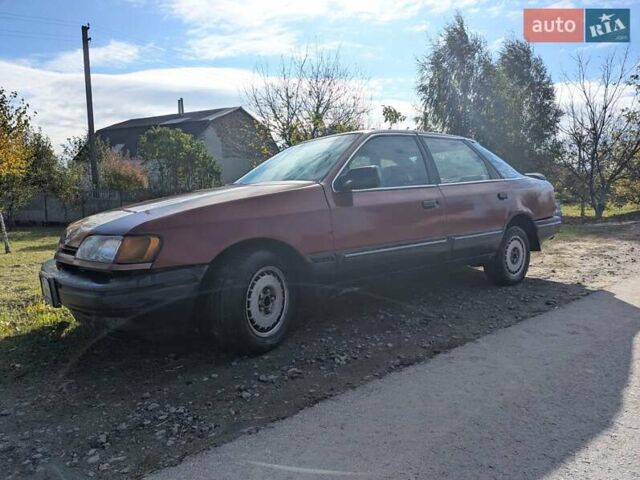 Форд Скорпио 1990 в Здолбунове на Automoto.ua Красный Форд Скорпио, объемом двигателя 2 л и пробегом 420 тыс. км за 950 $, фото 1 на Automoto.ua