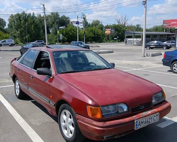 Красный Форд Скорпио, объемом двигателя 2 л и пробегом 380 тыс. км за 900 $, фото 13 на Automoto.ua
