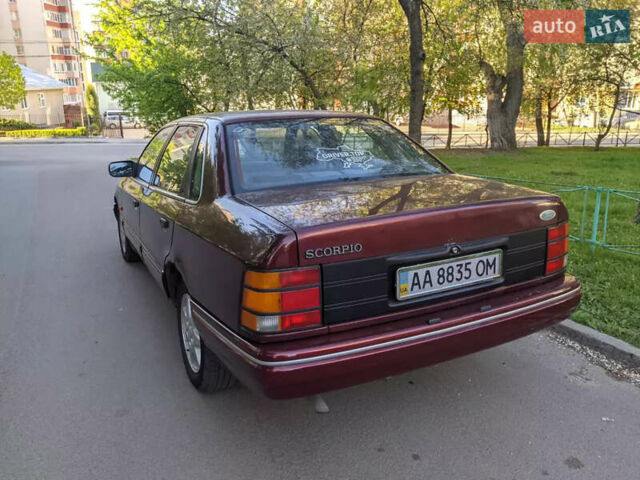 Красный Форд Скорпио, объемом двигателя 2 л и пробегом 180 тыс. км за 1000 $, фото 1 на Automoto.ua