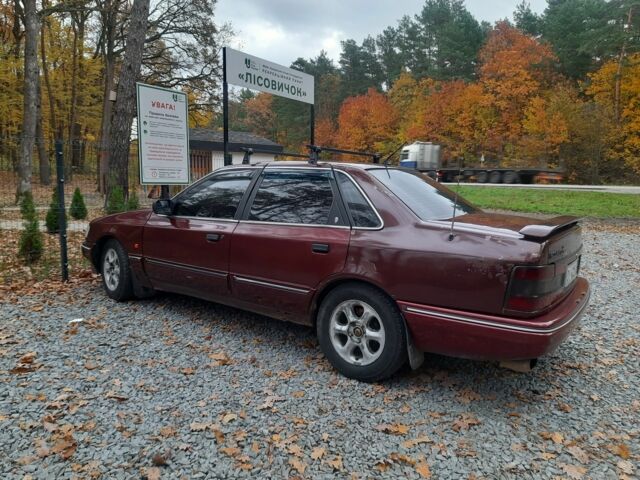 Червоний Форд Скорпіо, об'ємом двигуна 2 л та пробігом 370 тис. км за 1500 $, фото 1 на Automoto.ua