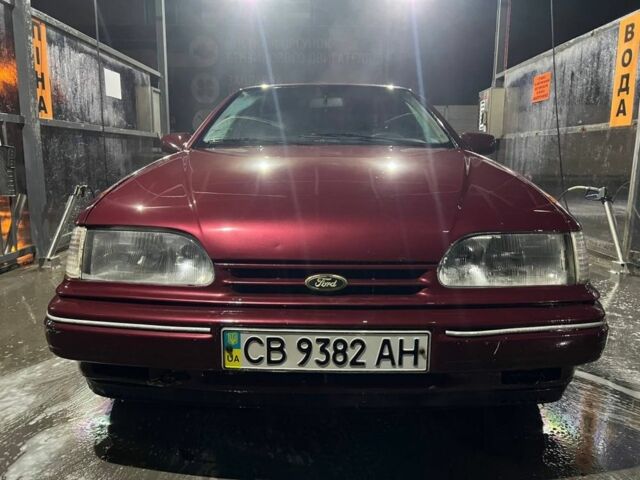 Червоний Форд Скорпіо, об'ємом двигуна 2 л та пробігом 400 тис. км за 900 $, фото 3 на Automoto.ua