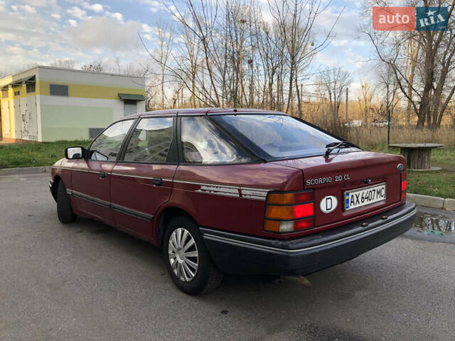 Красный Форд Скорпио, объемом двигателя 2 л и пробегом 178 тыс. км за 1500 $, фото 38 на Automoto.ua
