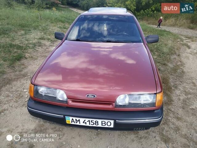 Червоний Форд Скорпіо, об'ємом двигуна 2 л та пробігом 176 тис. км за 1900 $, фото 8 на Automoto.ua