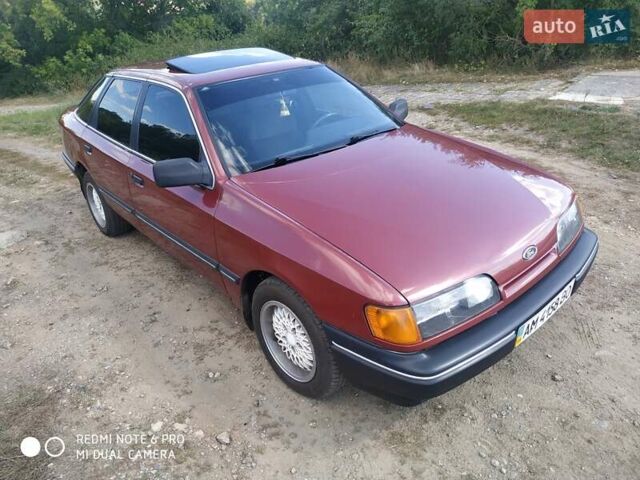 Червоний Форд Скорпіо, об'ємом двигуна 2 л та пробігом 176 тис. км за 1900 $, фото 2 на Automoto.ua