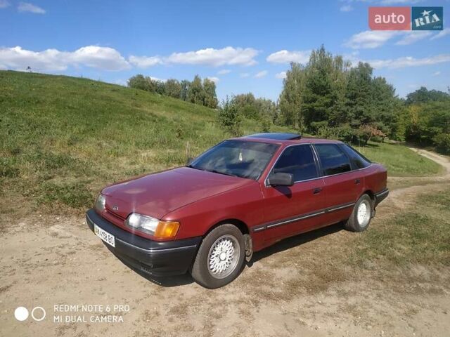 Червоний Форд Скорпіо, об'ємом двигуна 2 л та пробігом 176 тис. км за 1900 $, фото 9 на Automoto.ua